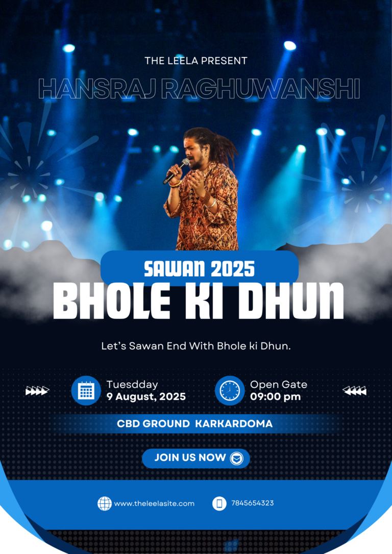 blue and black modern end of year music concert party poster (1)